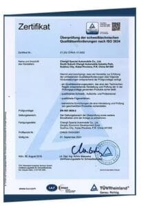 Certificate5